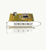 GIC251U